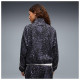 Puma Γυναικεία ζακέτα Sport Relaxed Animal Printed Full-Zip Jacket